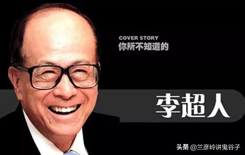 敏锐的商业嗅觉对机会的把握,敏锐的商业眼光