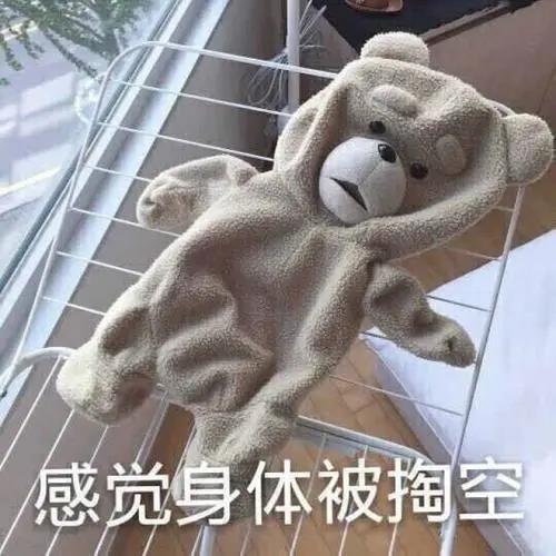 伊慕姿护肤品,伊慕姿护肤套装