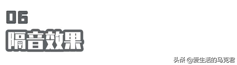 十大品牌隔音耳塞,耳塞推荐排名第一真实测评