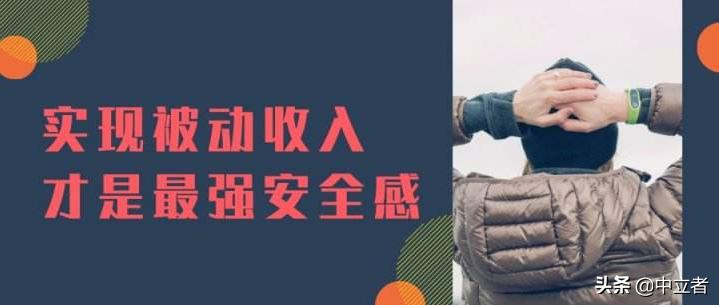 你都有哪些副业,你的副业是古玩吗