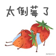 北京巧虎早教最新消息,巧虎早教线上线下区别