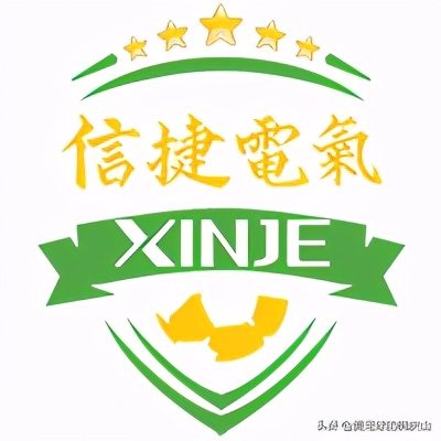 2021赛季中冠各队名单,2024中冠联赛参赛球队队徽一览