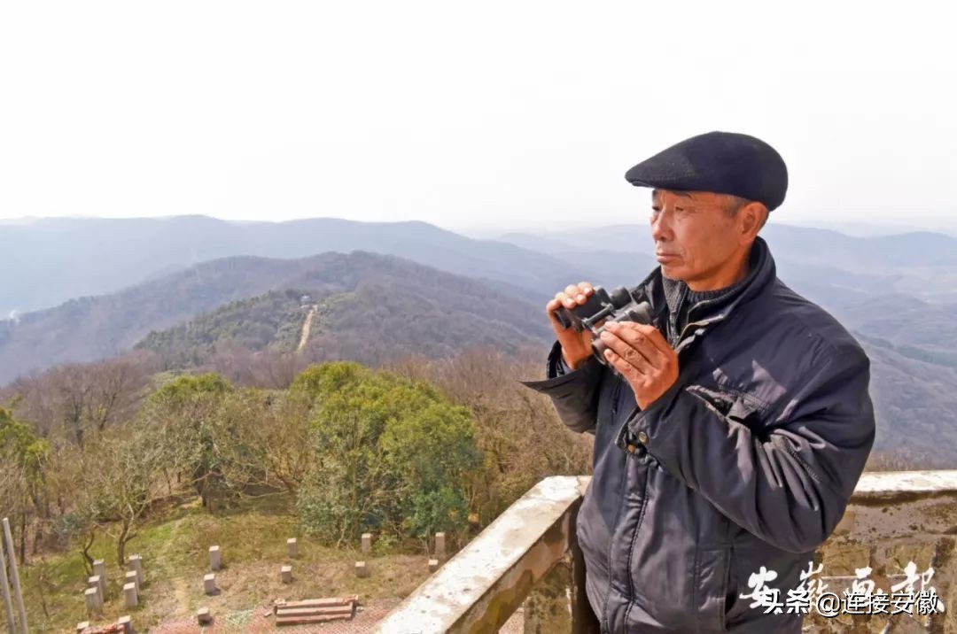 安徽道德模范,安徽公示道德模范