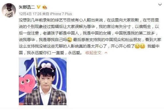 天天向上所有主持人以及离开原因,天天向上天天兄弟集体哭哪期