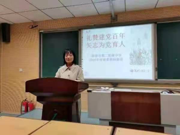首届最美教师演讲比赛,2019新密市最美教师