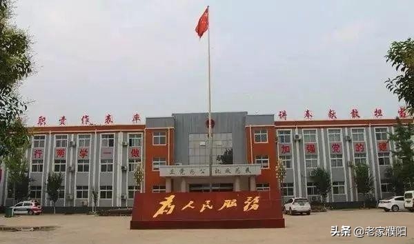 濮阳县各乡镇地名由来,濮阳最早出现的地名