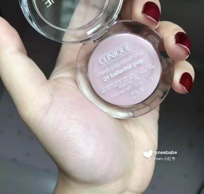 倩碧腮红性价比,倩碧樱花色腮红