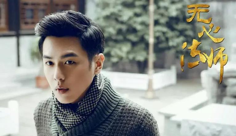 无心法师3好吗,无心法师3怎么看不懂了