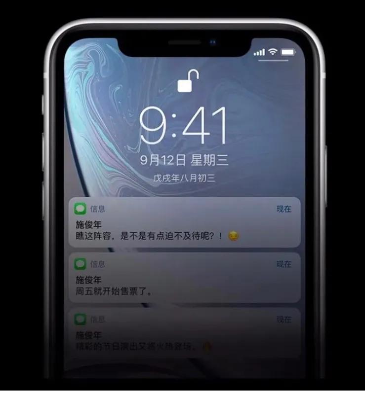 iphonexr到底怎么样,iphonexr为什么价格差那么多