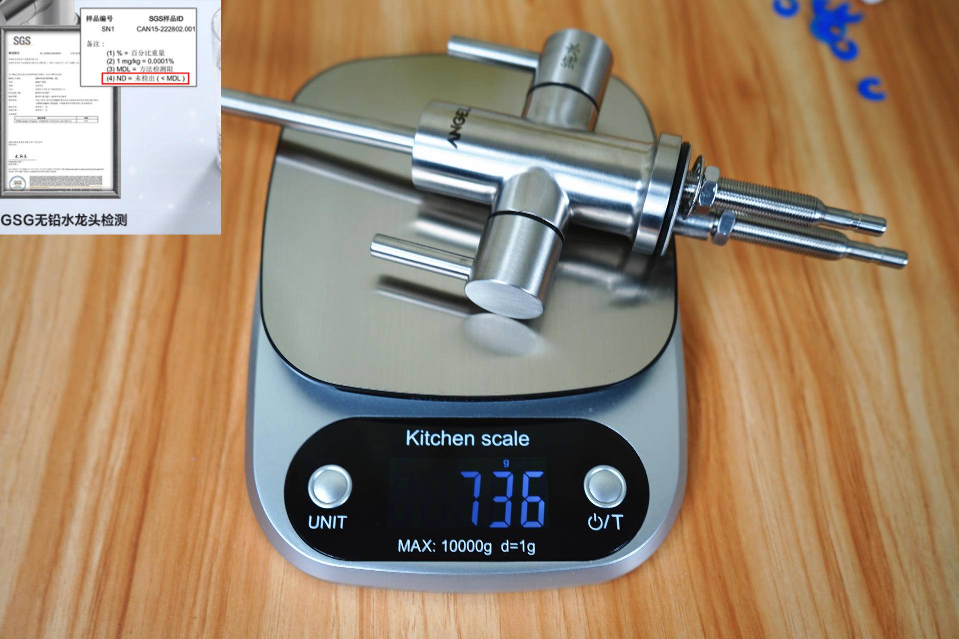 净水器安吉尔哪吒500g,安吉尔哪吒500g净水器什么型号的