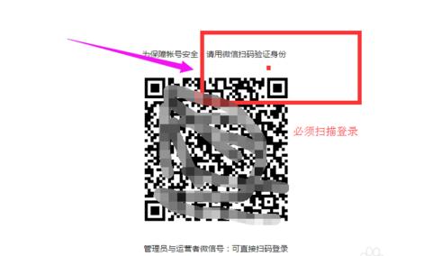 鏂板井淇″叕浼楀彿鏀瑰悕瀛楃殑娴佺▼,鍏紬鍙锋敼鍚嶉渶瑕佸灏戦挶