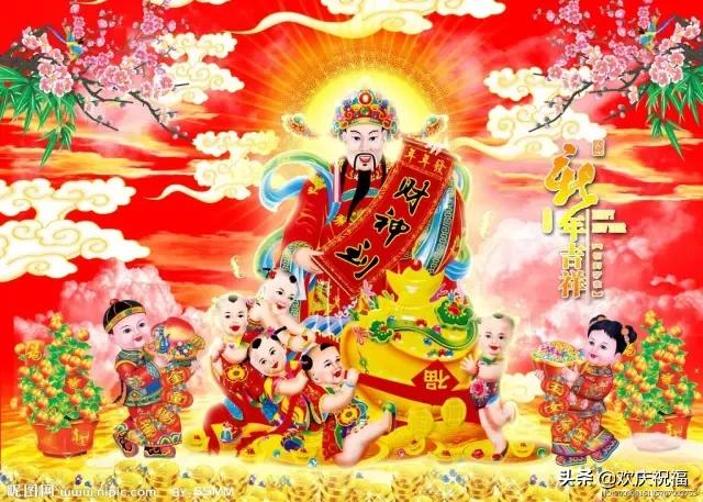 初五接财神给财神爷磕几个头,大年初五财神爷生日迎接财神