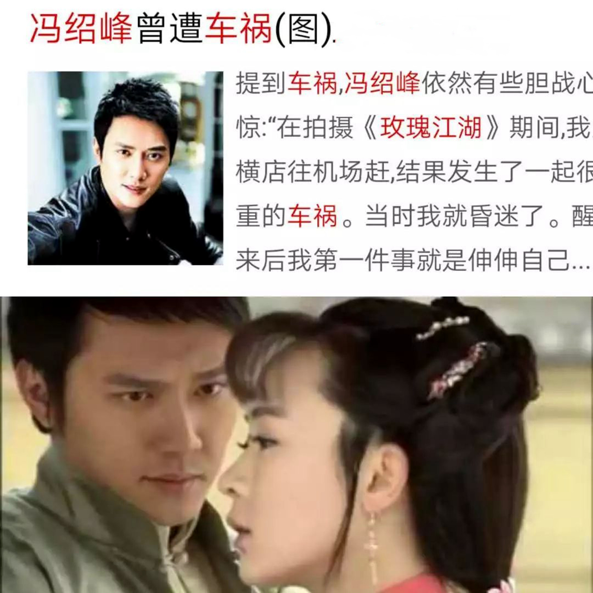 王晓晨绝世而独立,王晓晨是多少男人心中的女神