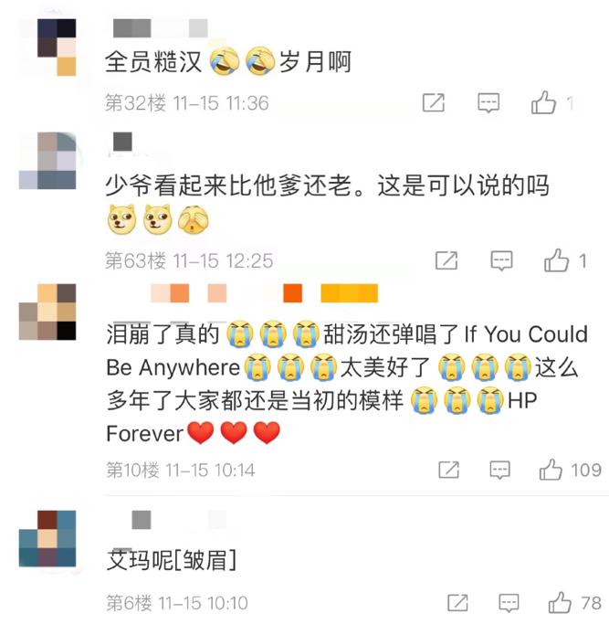 哈利波特最新重聚消息,哈利波特剧组重聚特别节目上线