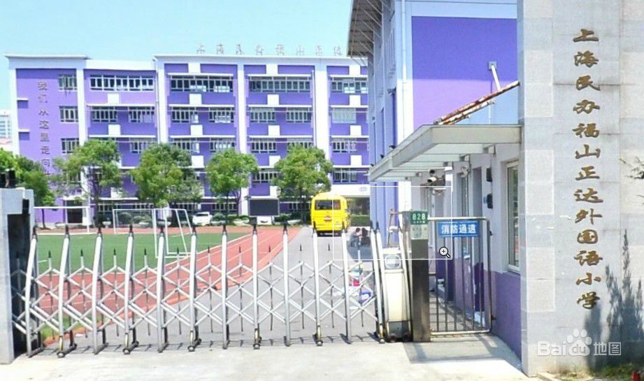 优秀民办学校招生排名对比,学费低一点的民办学校有哪些