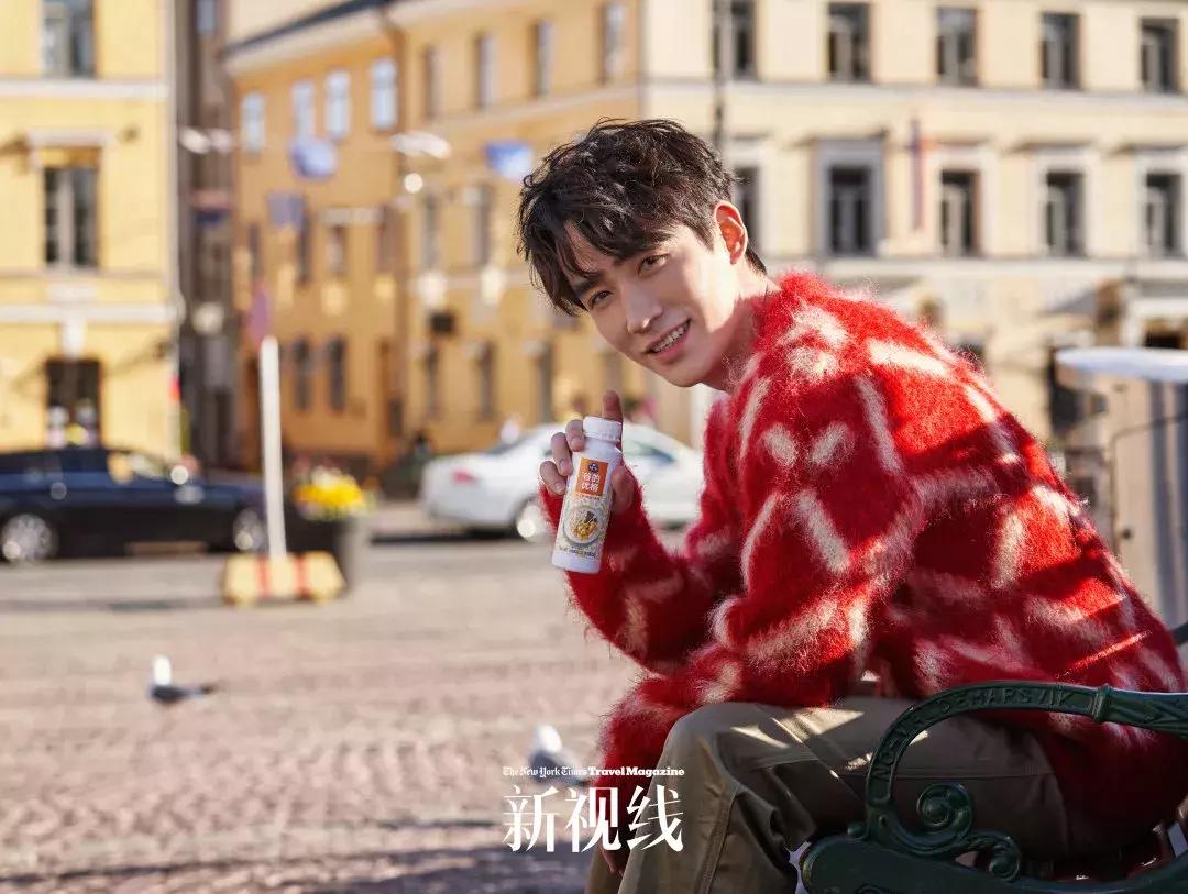 朱一龙北欧慢生活,朱一龙讲芬兰完整版