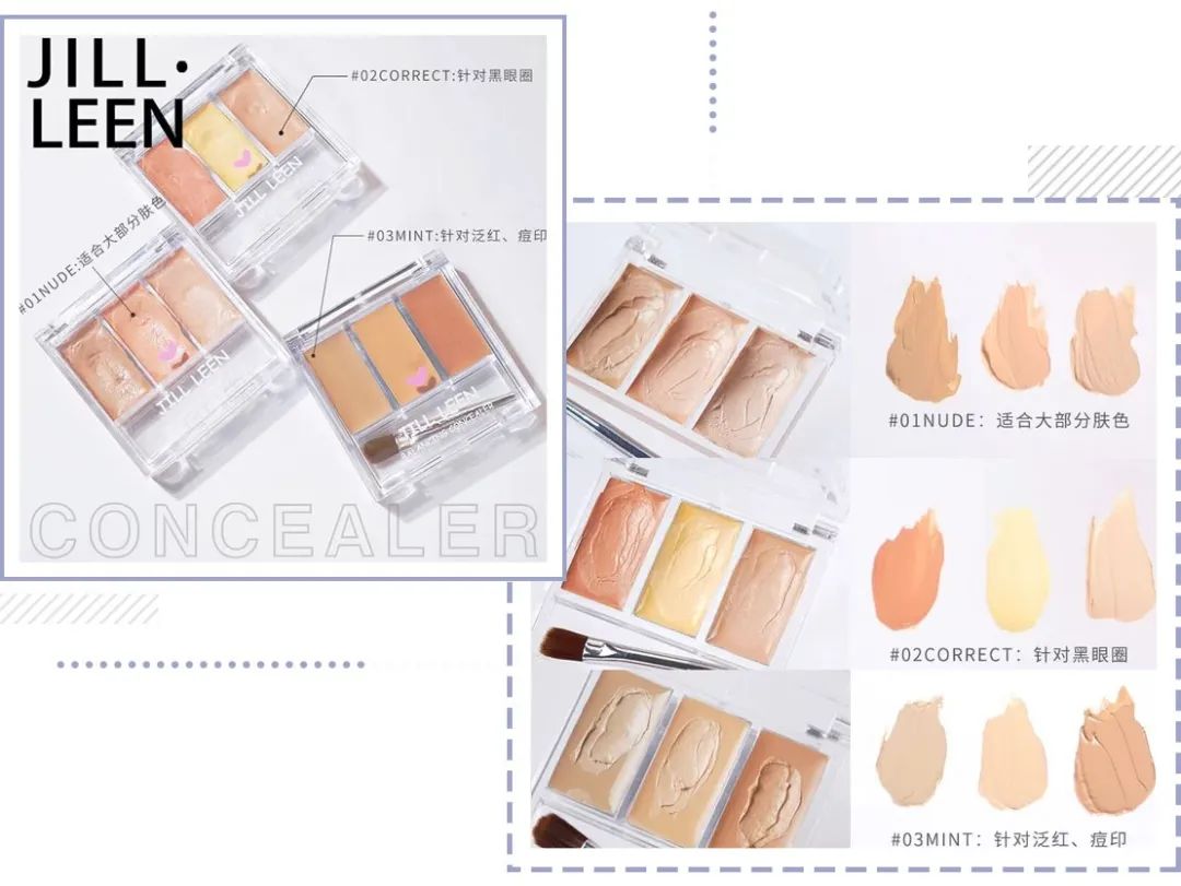 国货彩妆最好看的是哪款,有哪些很好用的大牌彩妆