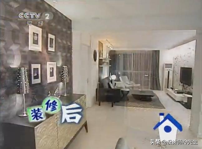 交换空间失败案例视频婚房,交换空间婚房变灵堂哪一期