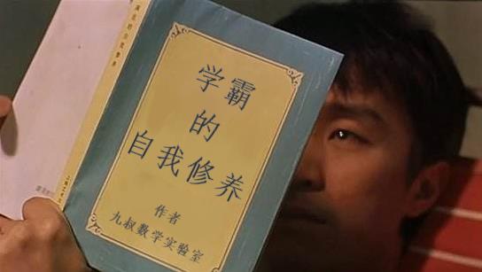 娣卞害瑙ｉ攣鍘嬭酱澶ч,娣辨寲宸茬煡鏉′欢鏄В棰樼殑鍏抽敭