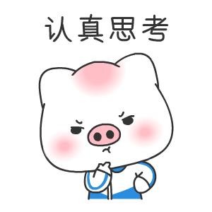 体测不合格对考编有影响吗,考编体检不合格一定被刷掉吗