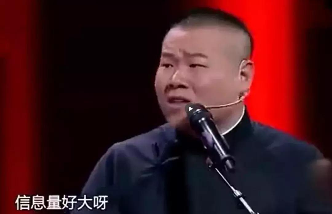 这部剧真的是宝藏啊！
