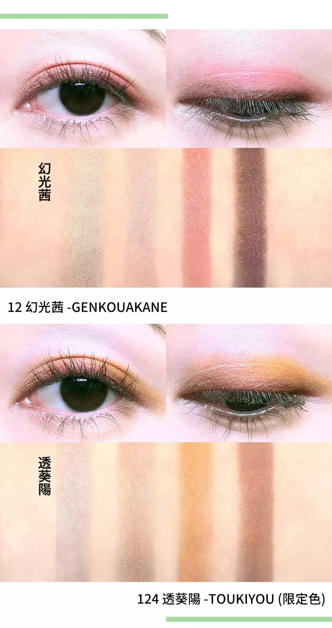 2017春季彩妆推荐图,2018年春季彩妆盘点之高颜值篇