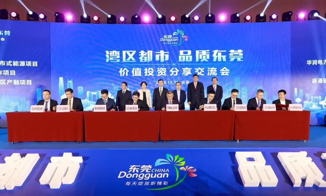 东莞东城万达现状,东莞东城万达布局