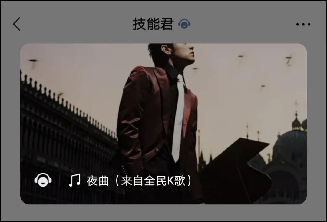 微信功能恢复,微信功能变成辅助功能