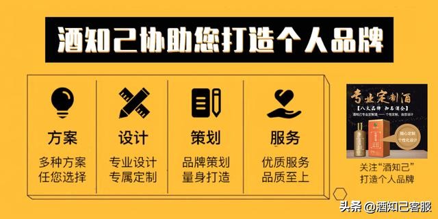 创业中如何搭建团队,个人互联网创业团队搭建