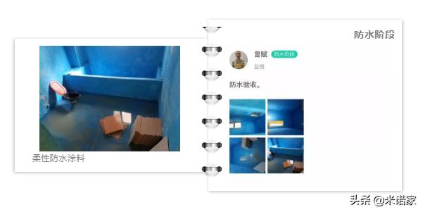 05期*慕和南道|旧房整容术，奇迹就在这里