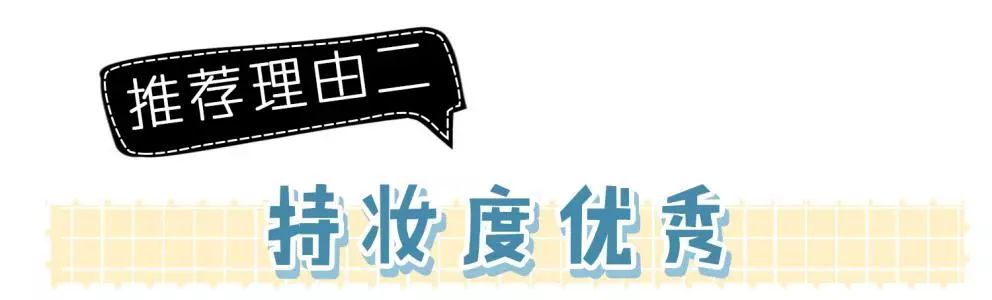阿玛尼买一送一气垫,阿玛尼首次购买怎么领小样