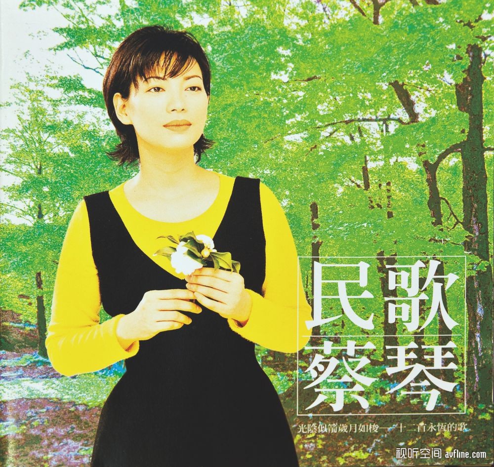 HIFI|实力再次得到印证：HEGELH390搭配LEGACYCalibre实录