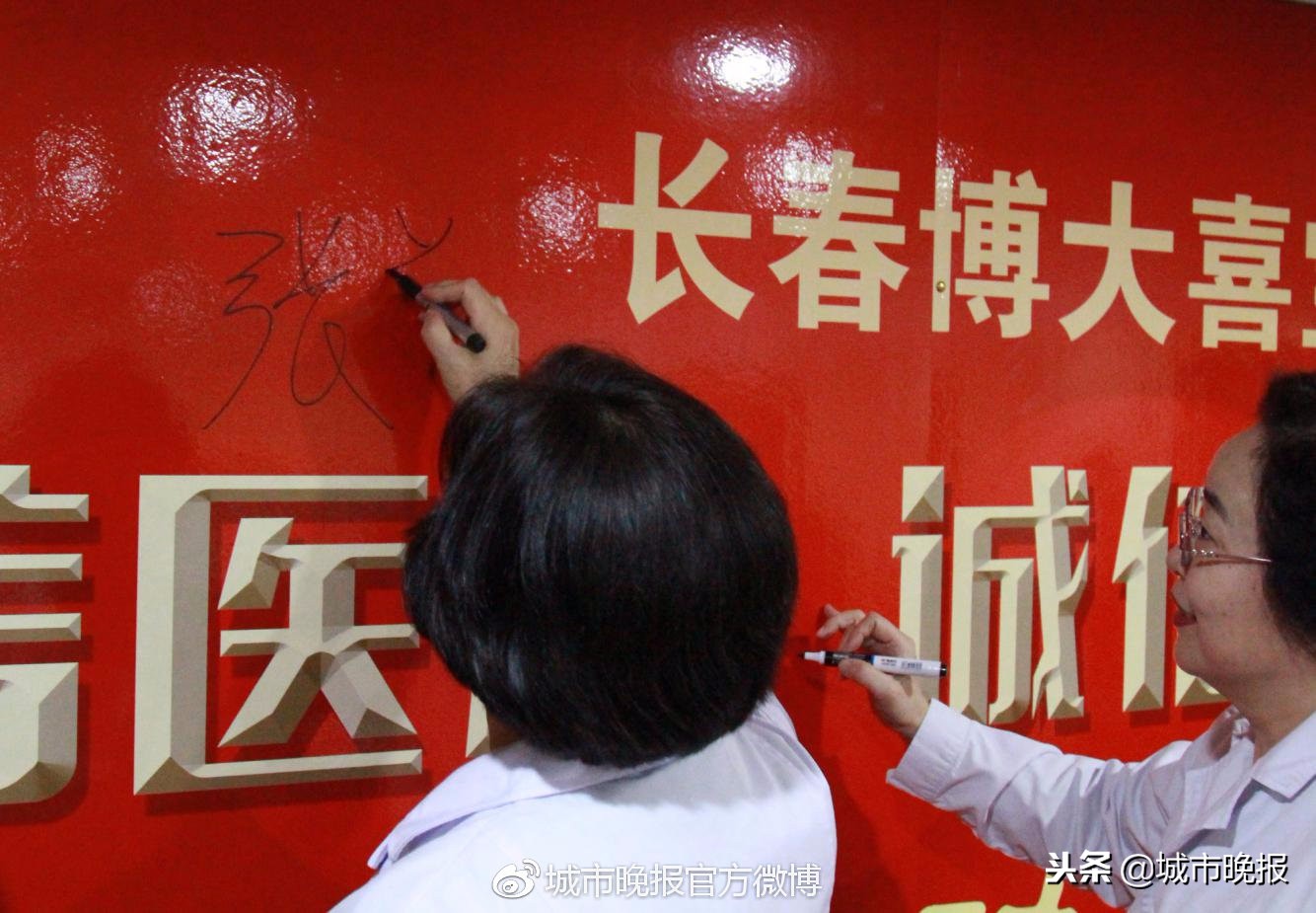 博大喜宝优惠,博大喜宝