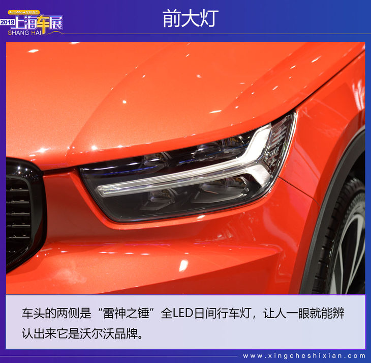 国民女神林志玲代言,林志玲中国女神