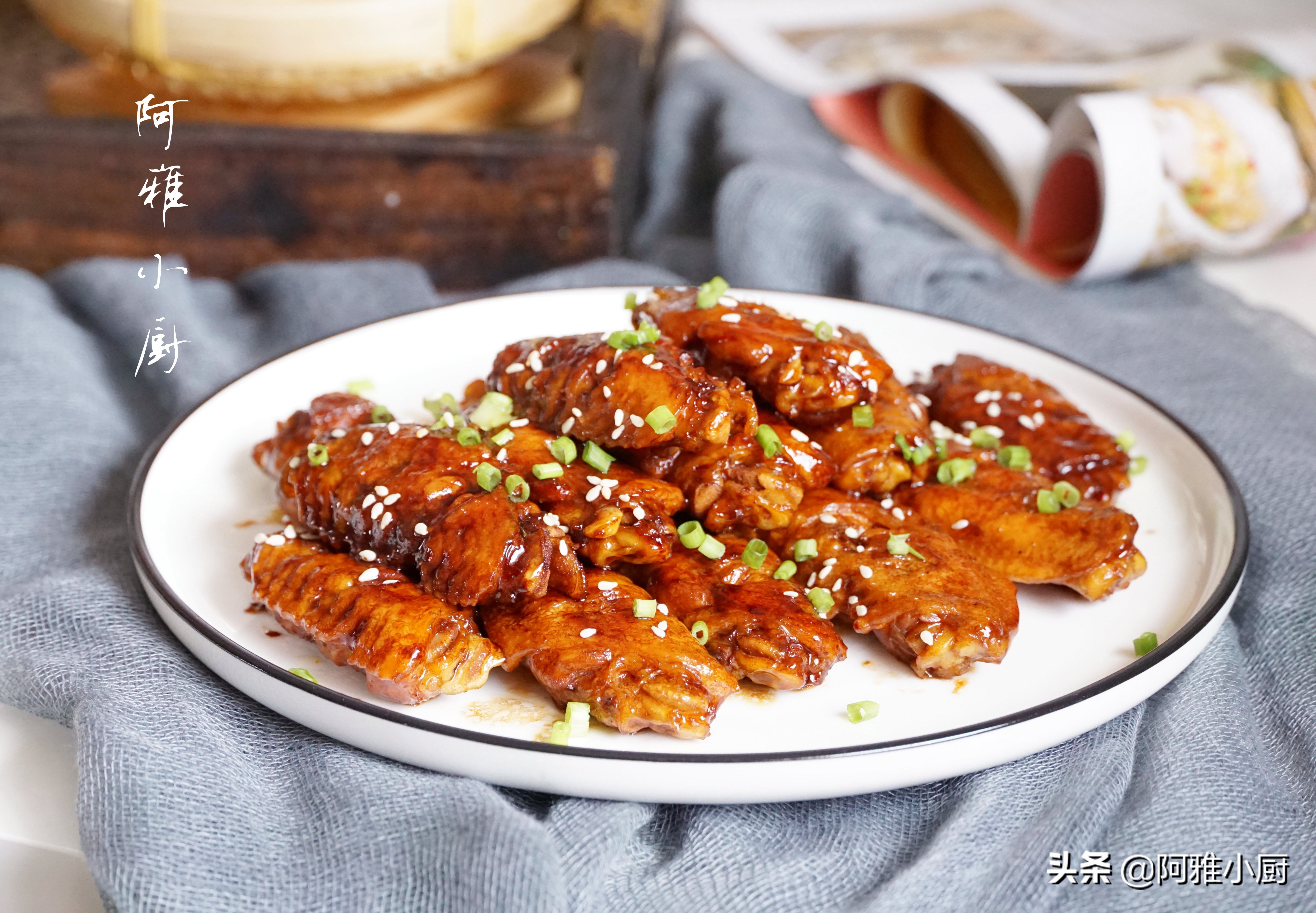 鸡翅百吃不厌的做法，香到骨头里，外酥里嫩，做法省时又简单