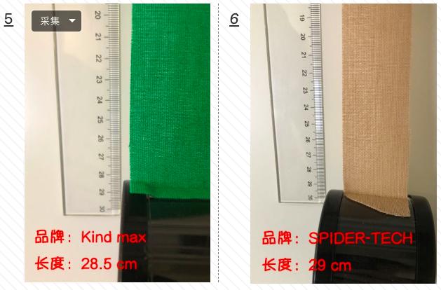 赵辉医生骨科,赵辉医生视频大全