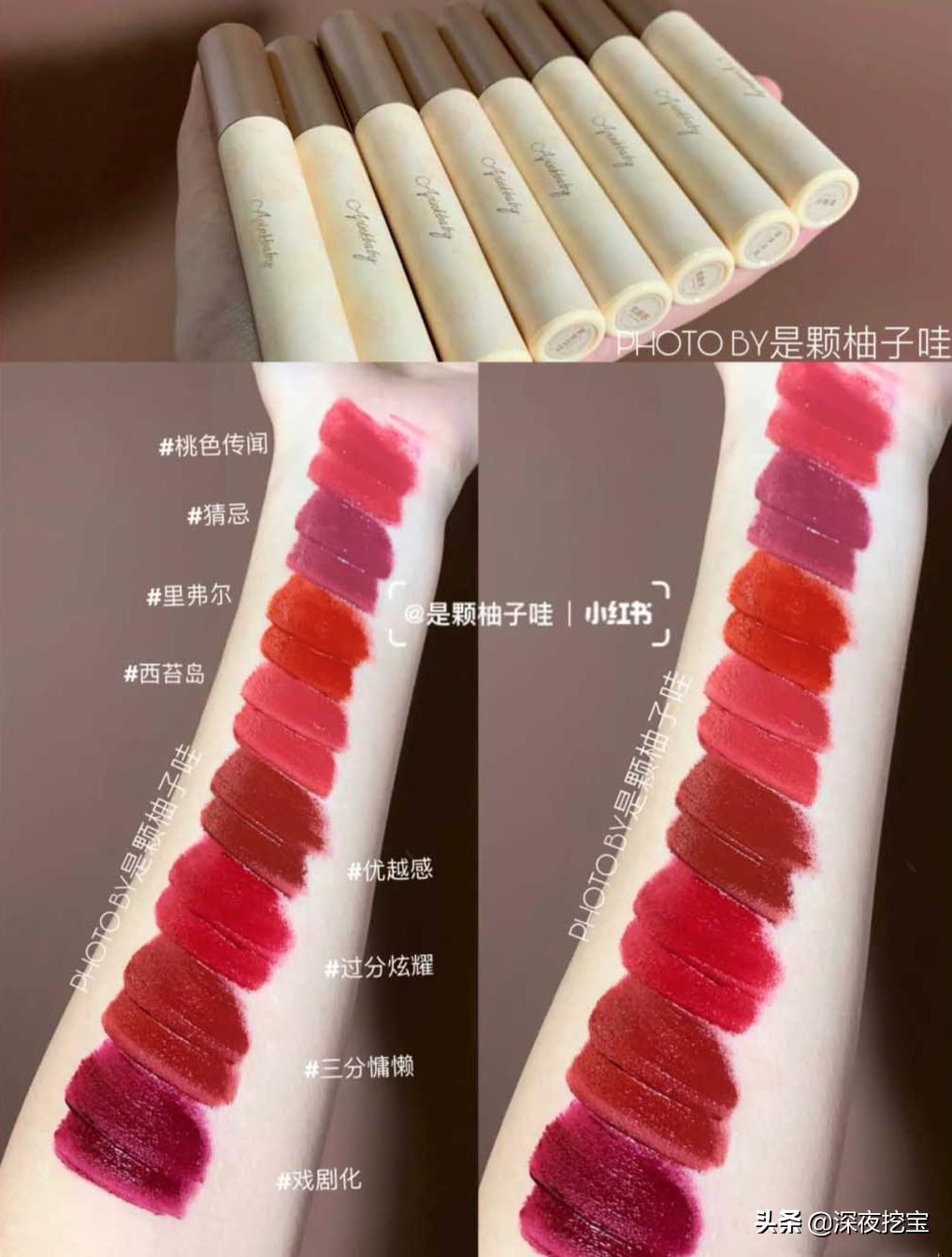 橘朵新品,橘朵最值得买的货