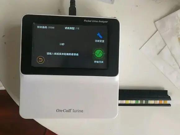 糖尿病患者胆囊炎胰腺炎同时出现,胆囊结石胰腺炎糖尿病