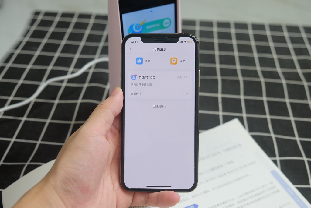 大力智能家教灯t5评测发布会,大力智能家教灯t5学习机评测