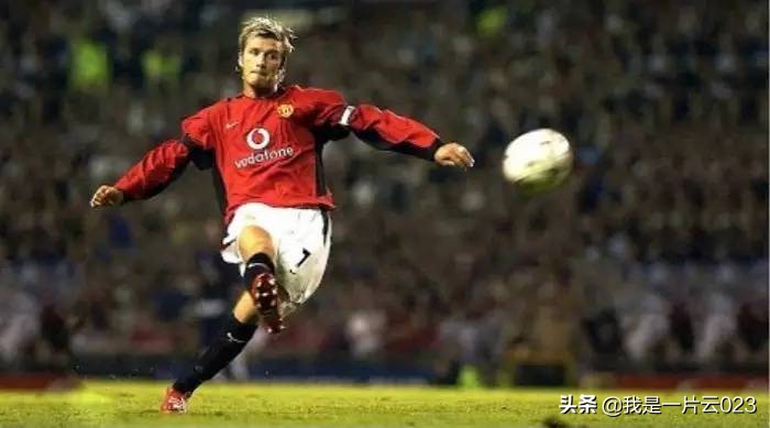 欧冠历年最佳中场,20年欧冠足球最佳比赛