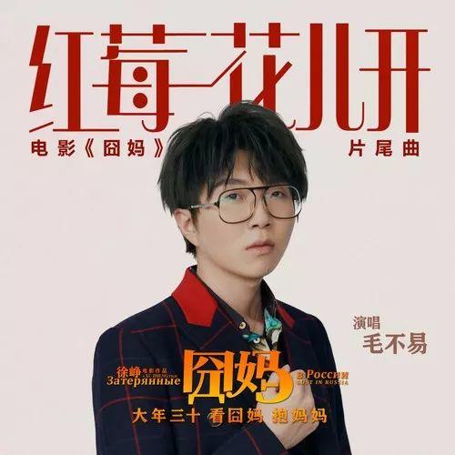 先声周报|AmazonMusic付费用户破5500万TikTokMerlin版权合作