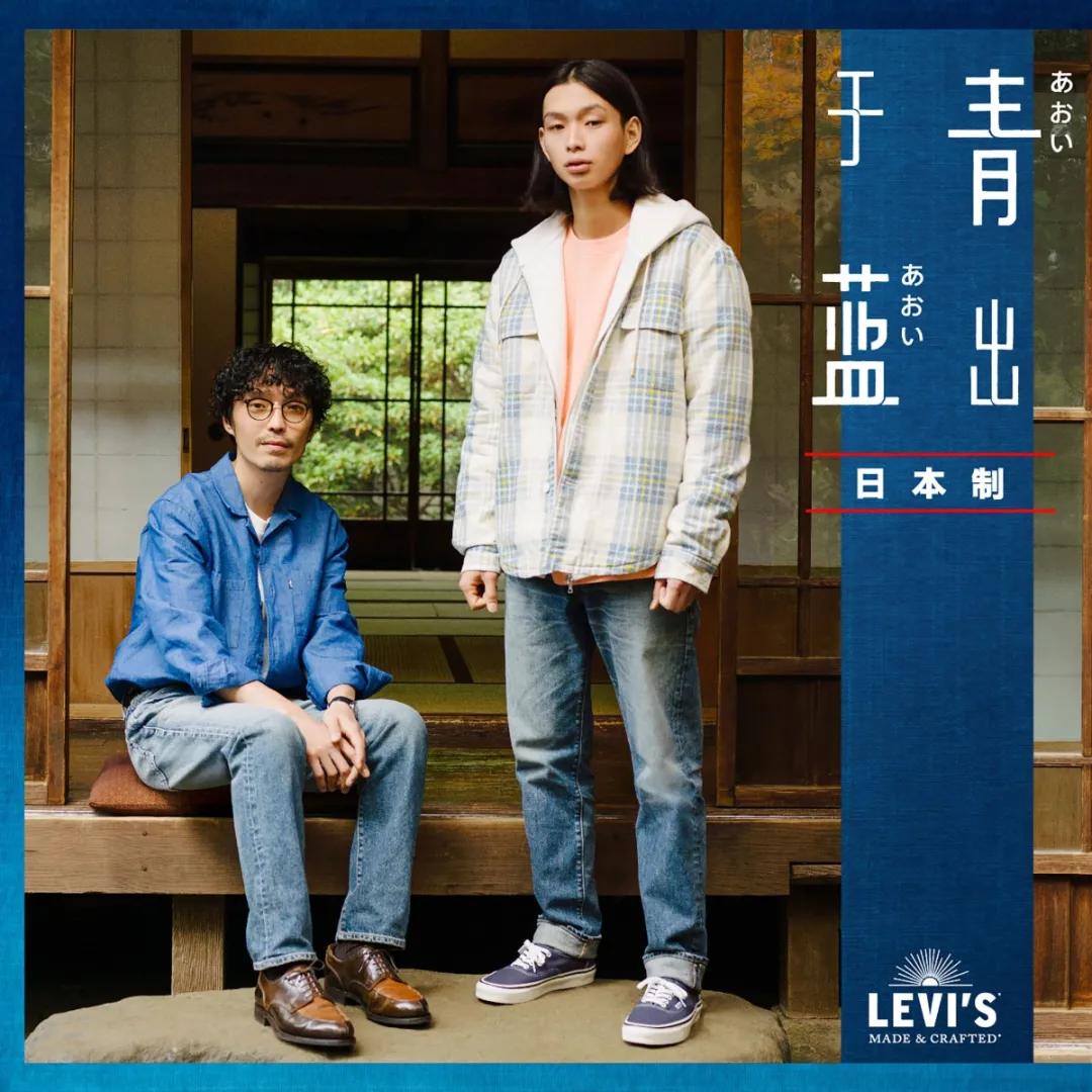 2019最流行的牛仔,总有一款牛仔让你肆意洒脱又时尚