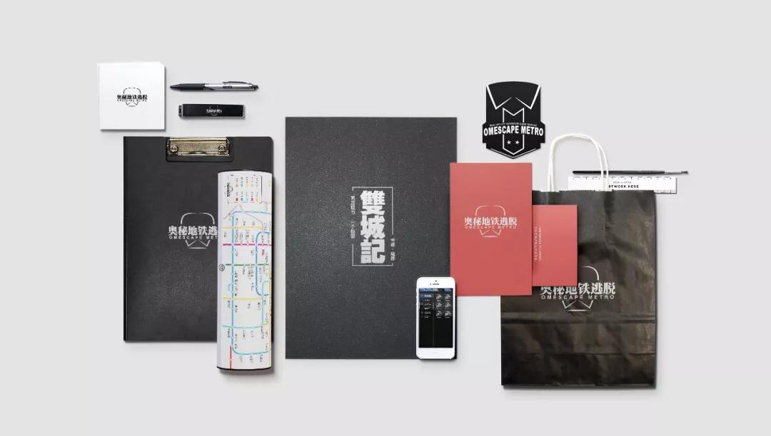 解谜游戏书推荐恐怖,宝藏游戏解谜书