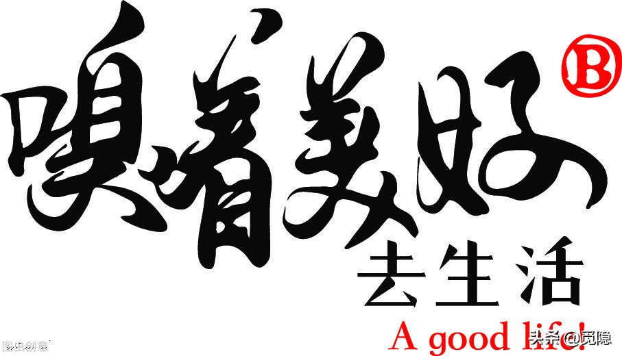 虚空济生语录,虚空济情语录