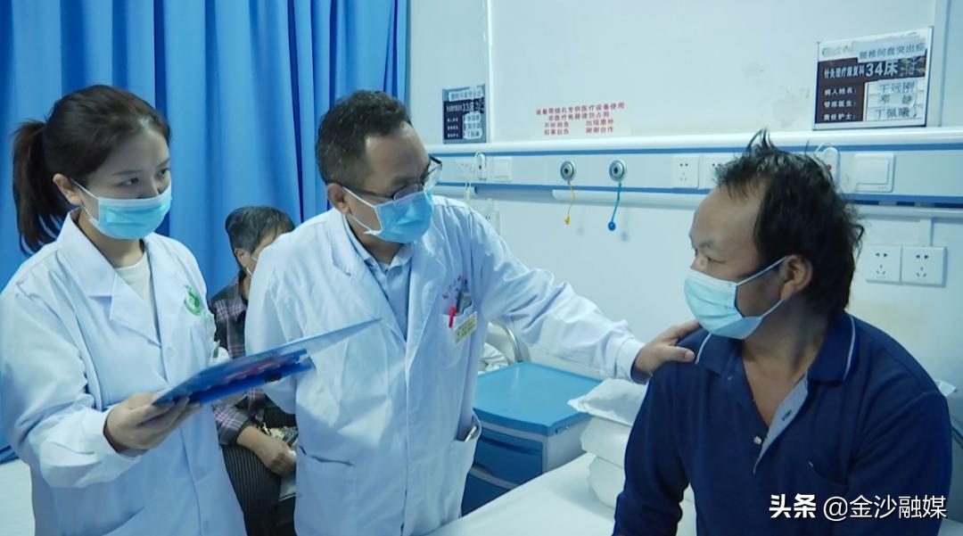 广州中医名医堂针灸,广州中医院针灸科专家