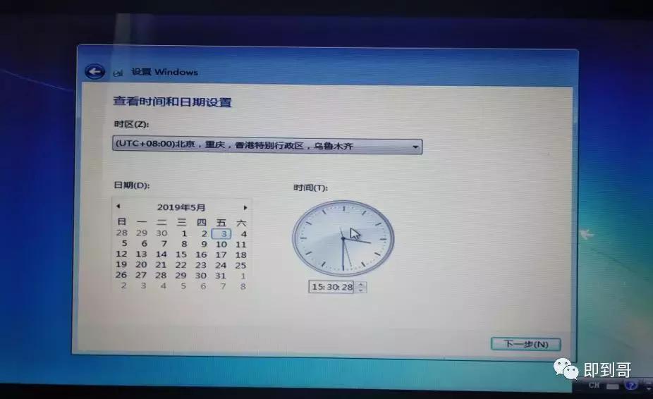 微软官网制作win10u盘怎么用,微软官方系统u盘制作方法