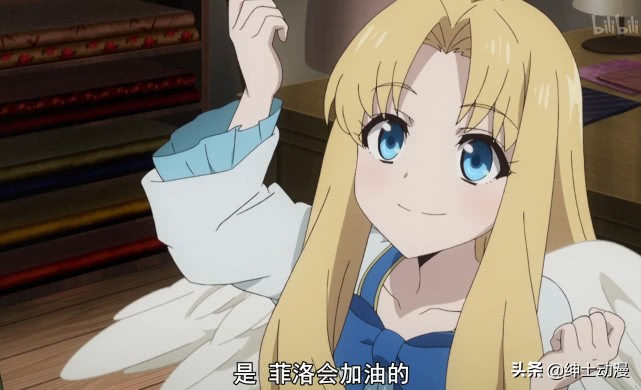 萝莉频繁“爆衣”，男主深受其扰，花一集时间制作不会坏的新衣!