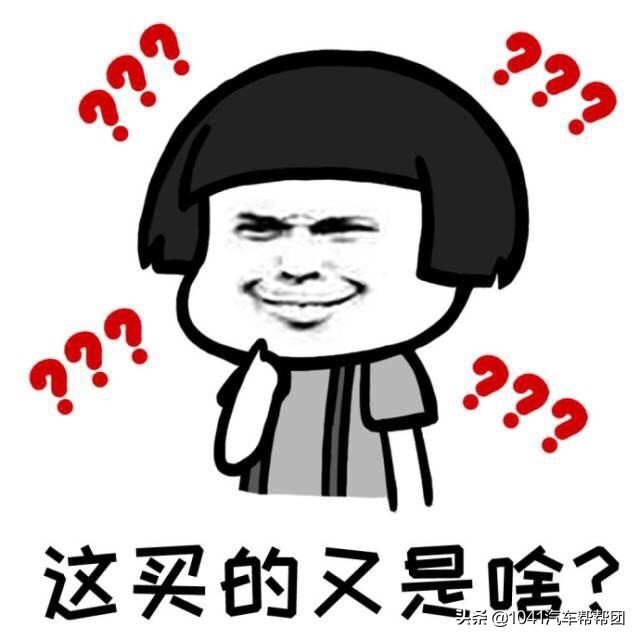 鑺变簡2000淇溅绌鸿皟杩樹笉鍑夊揩,4s搴楄姹借溅绌鸿皟鍗囩骇鏈夊繀瑕佸悧