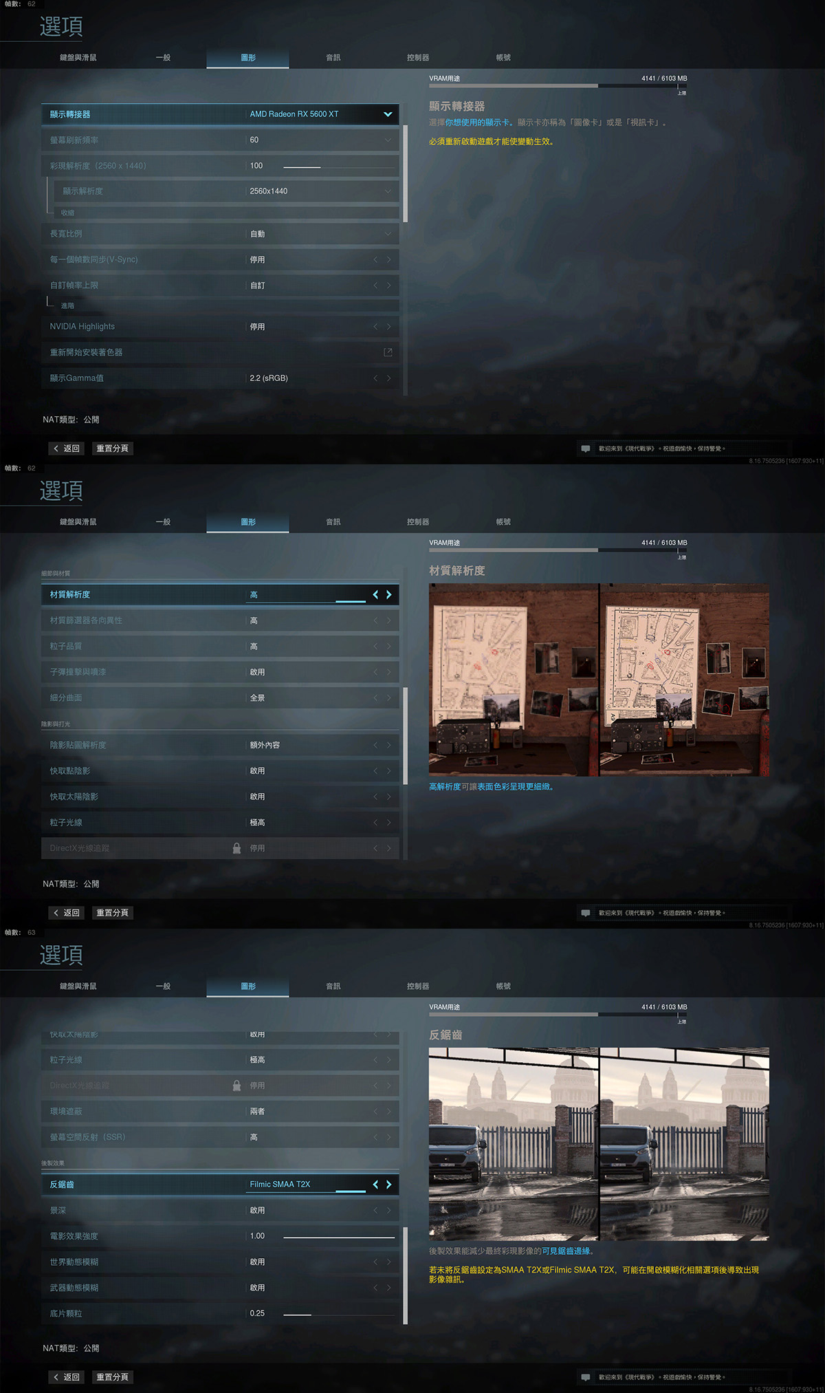 老机箱装新电脑的方法,老机箱换装itx主机