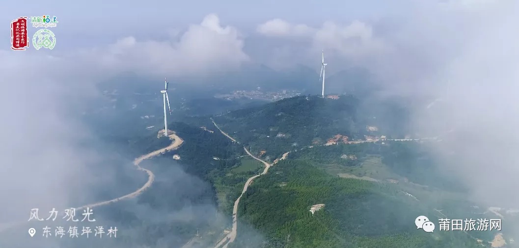 莆田风景城厢,简单介绍福建莆田的美景